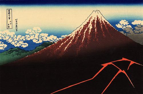 Temporal de lluvia debajo de la cumbre - Katsushika Hokusai