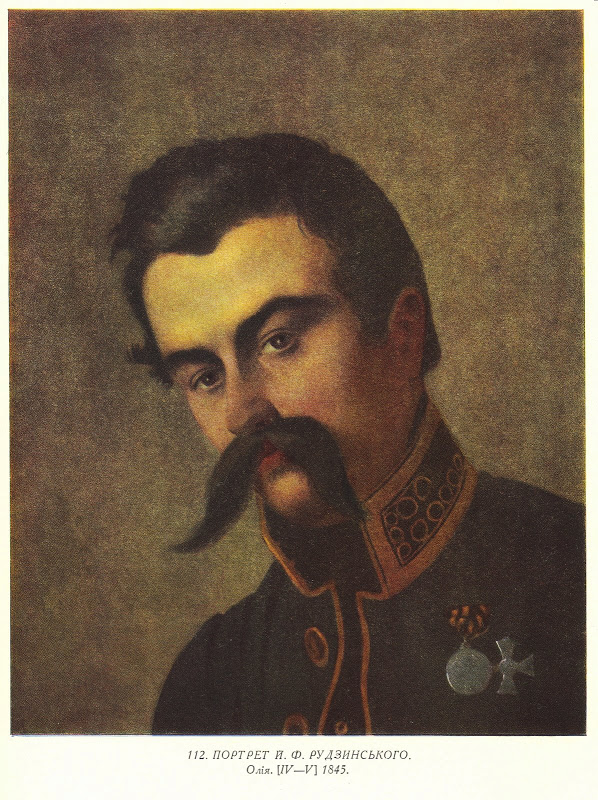 Portrait of Y. F. Rudzinsky - <b>Taras Shevchenko</b> - portrait-of-y-f-rudzinsky-1845