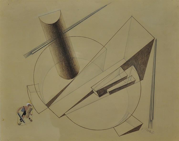 Sketch of Scenery for the Opera 'Valkyrie', 1929 - Alexander Khvostenko-Khvostov
