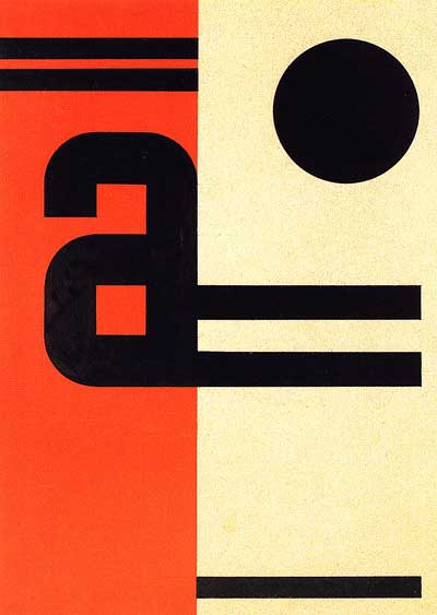 Cover of 'Avant Garde', 1929 - Vasyl Yermylov
