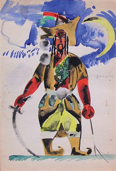 Warrior of the Golden Horde. Sketch of a Theatrical Costume, 1963 - Alla Horska