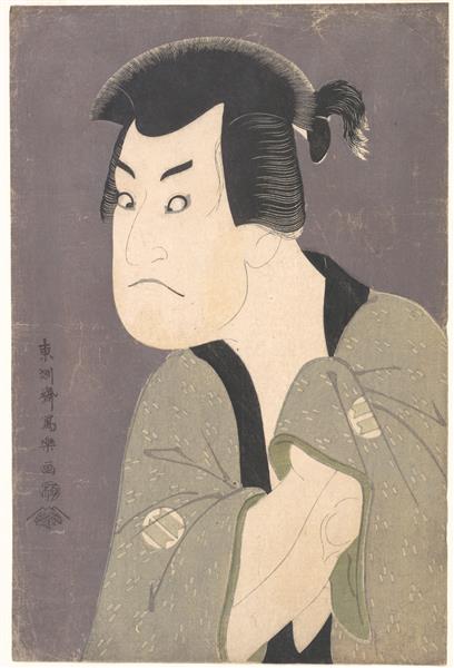 Sakata Hangorō III as Fujikawa Mizuemon in the Play "Hana Ayame Bunroku Soga", 1794 - Tōshūsai Sharaku
