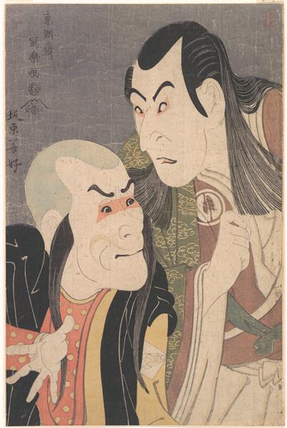 Sawamura Yodogorō II and Bandō Zenji as Kawatsura Hōgen and Onisadobō in the Play "Koinyōbō Somewake Tazuna", 1794 - 東洲齋寫樂