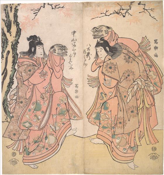 Actor Ichikawa Yaozo III as a Courtesan's Attendant, 1795 - 東洲齋寫樂