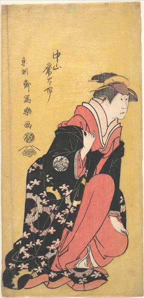 The Actor Nakayama Kumetaro II, 1795 - Тосюсай Сяраку