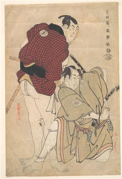 Ichikawa Omezō as Tomita Hyōtarō and Ōtani Oniji III as Ukiyo Tohei, 1795 - 東洲齋寫樂
