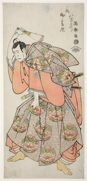 Kabuki Actor Ichikawa Yaozō III as Saeki Kurando Tsunenori, 1795 - Tōshūsai Sharaku