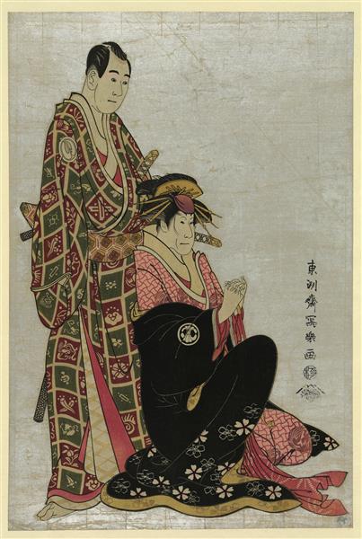 Kabuki Actors Sawamura Sōjūrō and Segawa Kikunogō (adachi Reprint 1918–1923), 1794 - 東洲齋寫樂
