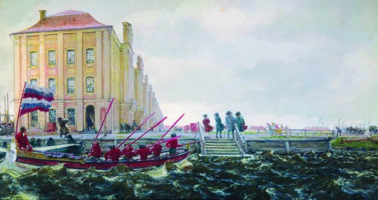 Saint-Petersburg in the XVIII century. The building of Twelve collegiums, 1903 - Yevgueni Lanseré