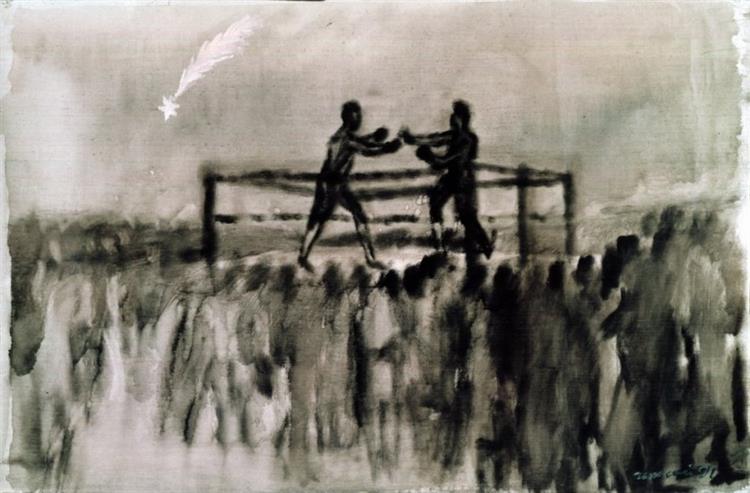 Boxers with a Star, 1991 - Oleg Holosiy