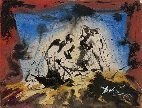 Nativity, 1959 - Salvador Dali