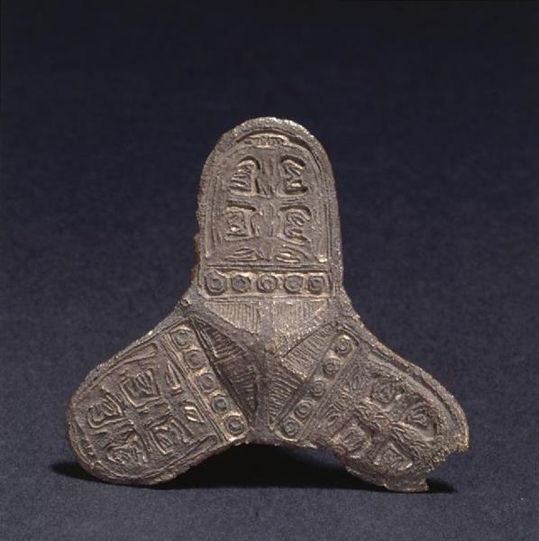 Trilobite Brooch - Viking art