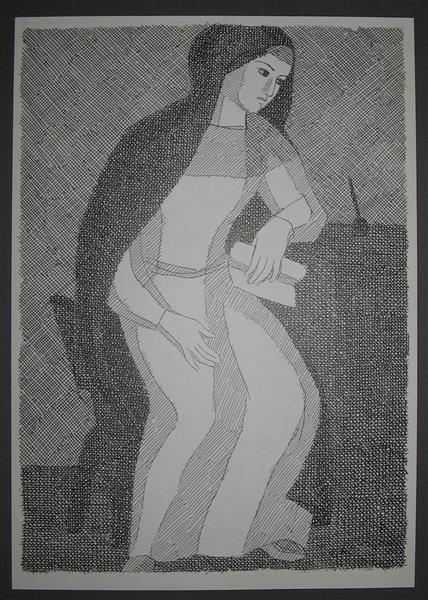 Tamara. Illustration to the Poem by Shota Rustaveli 'The Knight in the Panther's Skin', 1965 - Hryhorii Havrylenko