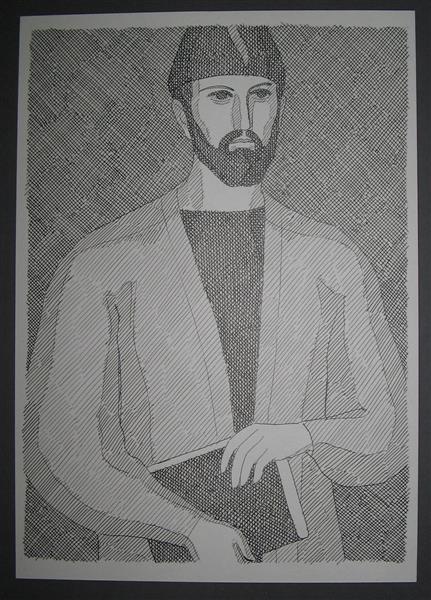 Shota Rustaveli. Illustration to the Poem by Shota Rustaveli 'The Knight in the Panther's Skin', 1965 - Hryhorii Havrylenko