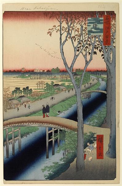 104. Koume Embankment, 1857 - Утаґава Хіросіґе