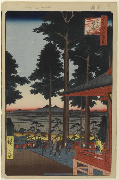 18. The Ōji Inari Shrine, 1857 - Утагава Хиросигэ