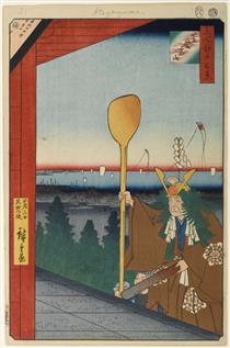 21. Mount Atago in Shiba - Hiroshige