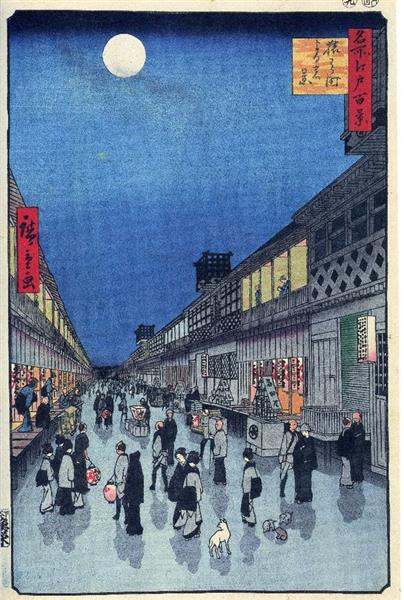 90. Night View of Saruwaka Machi, 1857 - Утагава Хиросигэ