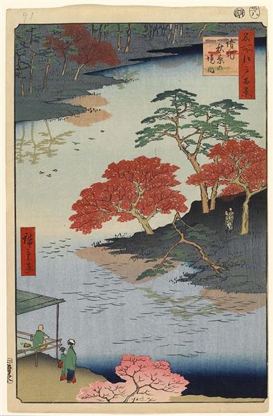 91. In the Akiba Shrine at Ukeji, 1857 - Utagawa Hiroshige