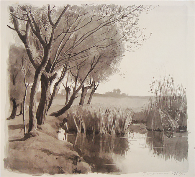 Landscape With The Lake, 1950 - Hryhorii Havrylenko