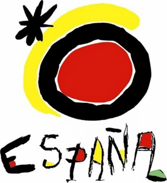 «Солнце», Логотип всей Испании, 1983 - Жоан Миро