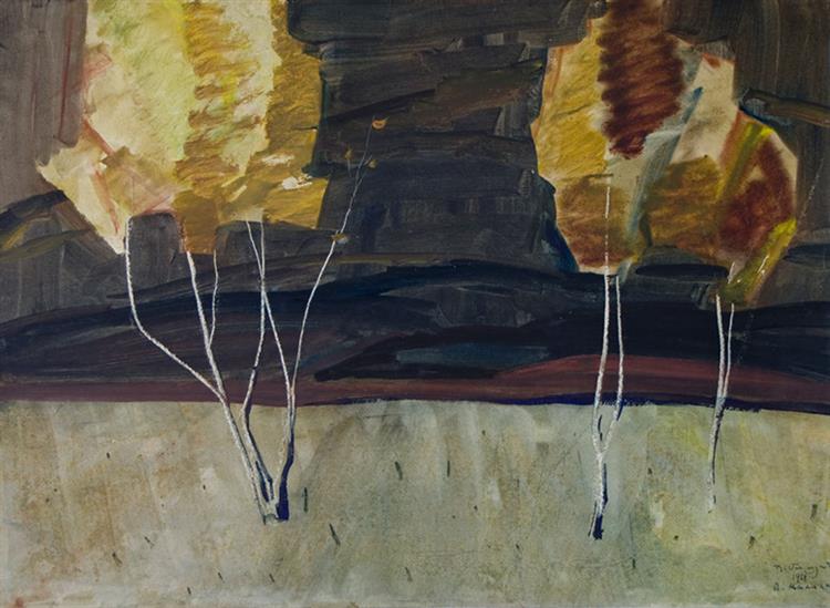 Аutumn Trees, 1968 - Малаян, Петрос Оганесович