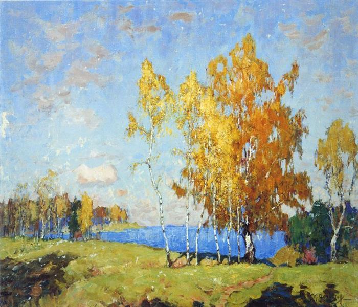 Autumn Landscape, 1929 - Constantin Gorbatov