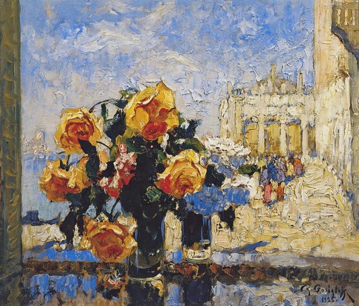 Flowers, 1925 - Constantin Gorbatov