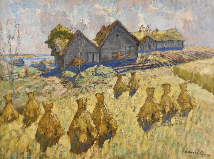 Harvest, 1931 - Konstantin Ivanovich Gorbatov