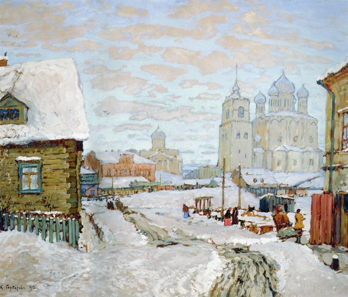 Pskov, 1922 - Konstantin Gorbatov