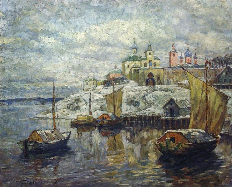 Pskov, 1915 - Konstantin Ivanovich Gorbatov