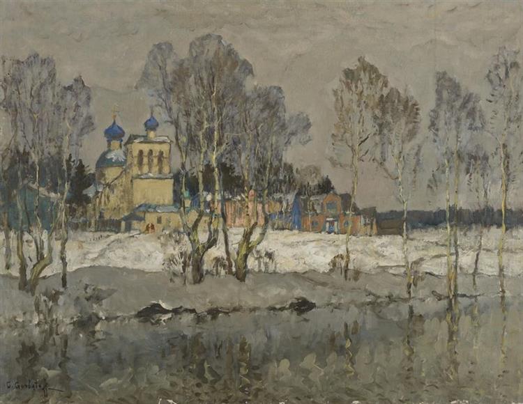 The First Day of the Year - Konstantin Gorbatov