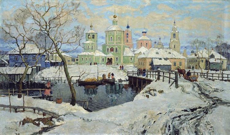 Torzhok, 1917 - Constantin Gorbatov