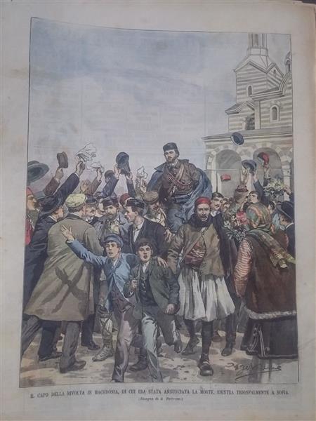 Chief of Macedonian Uprising whose Death Was Announced Returns Triumphantly to Sofia, 1903 - Achille Beltrame
