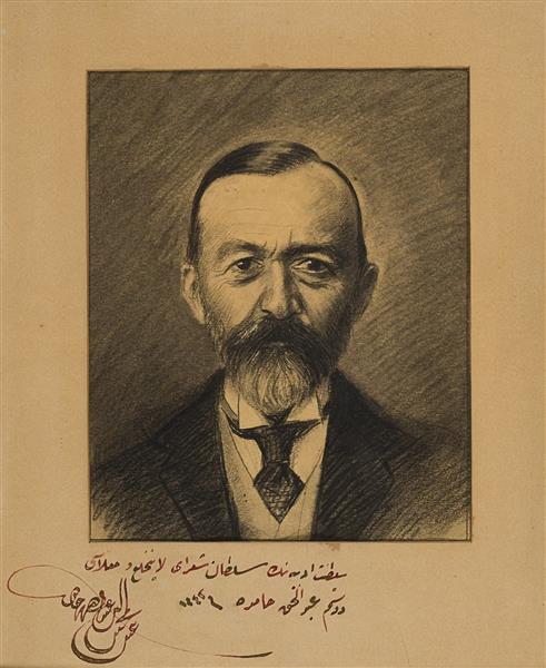 Portrait of Abdülhak Hâmid Tarhan, 1924 - Abdulmejid II