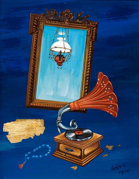 Grammophone and Antique Mirror - Spyros Vassiliou