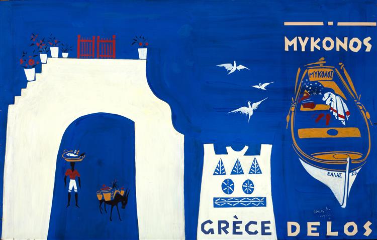 Mykonos, 1960 - Spyros Vassiliou