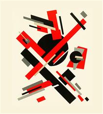 Suprematism No. 4/Composition with Black Circles on a White Background - Надя Леже