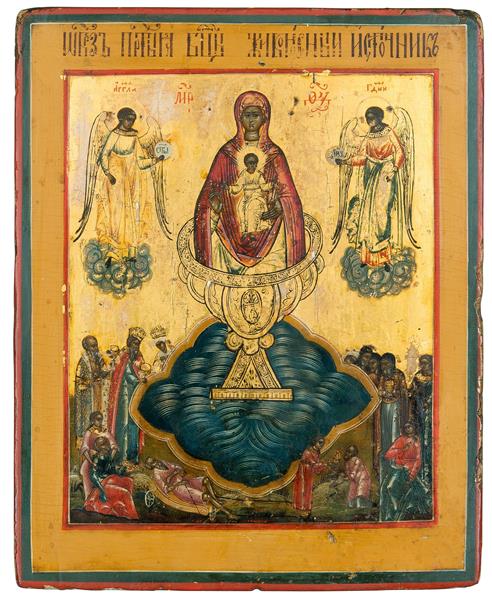 Our Lady of Life-Giving Font, c.1850 - Orthodox Icons