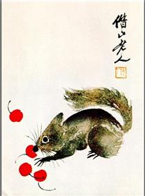 Squirrel and cherries - Qi Baishi