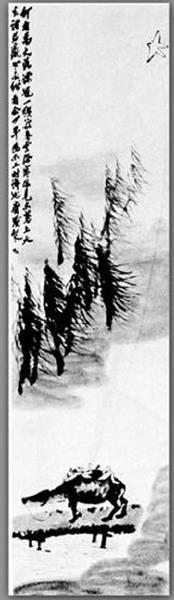 Fly a kite, 1932 - Qi Baishi