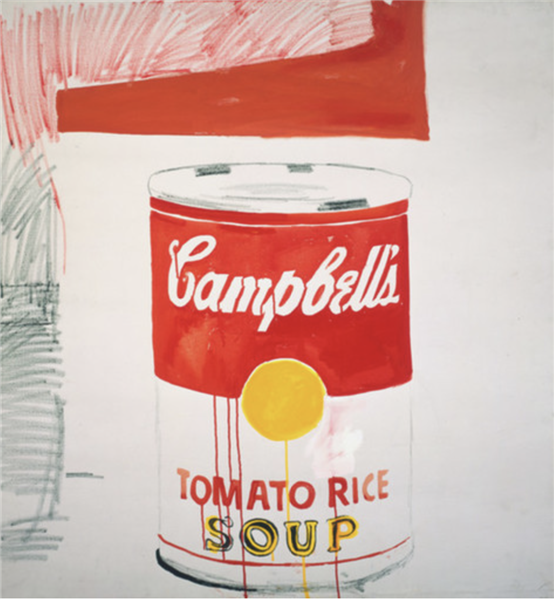 Campbell's Soup Can (Tomato Rice), 1961 - Енді Воргол