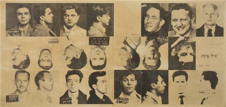 Thirteen Most Wanted Men, 1964 - Энди Уорхол