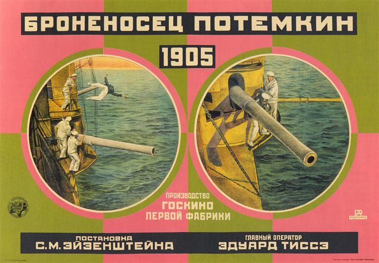 Battleship Potemkin, 1925 - Alexander Rodchenko