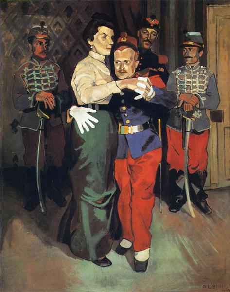 Ball of soldiers in Suresnes, 1903 - Андре Дерен