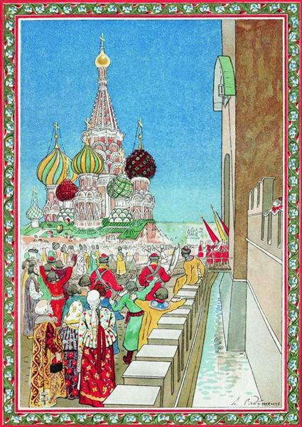 Illustration for the coronation album - Andrei Ryabushkin