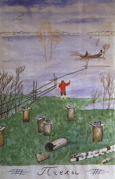 Illustration for Nikolay Nekrasov poem "Bees", 1921 - Boris Kustodiev