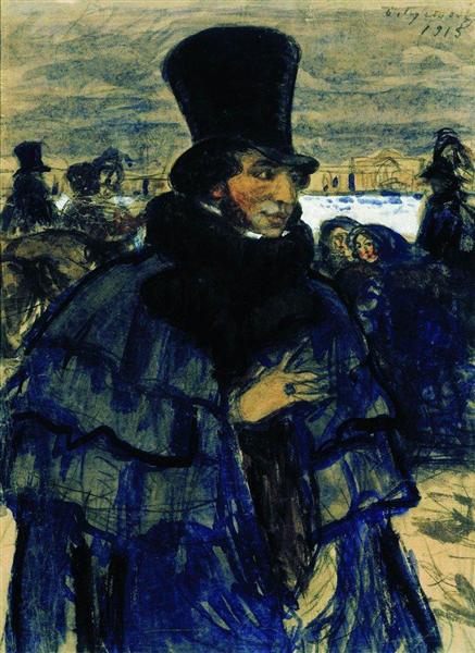 Portrait of Alexander Pushkin on the Neva Embankment, 1915 - Борис Кустодієв