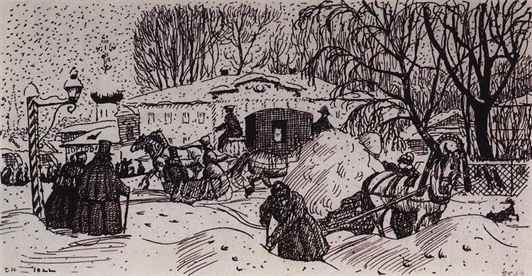 Заставка (Улица зимой), 1922 - Борис Кустодиев