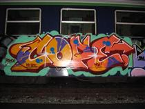Train - Коуп 2